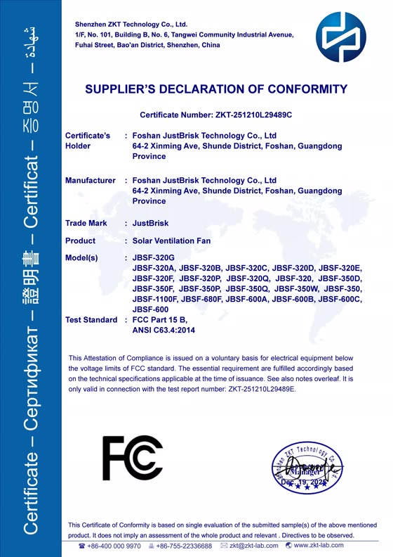 JustBrisk FCC Supplier's Declaration of Conformity — FCC Part 15 B