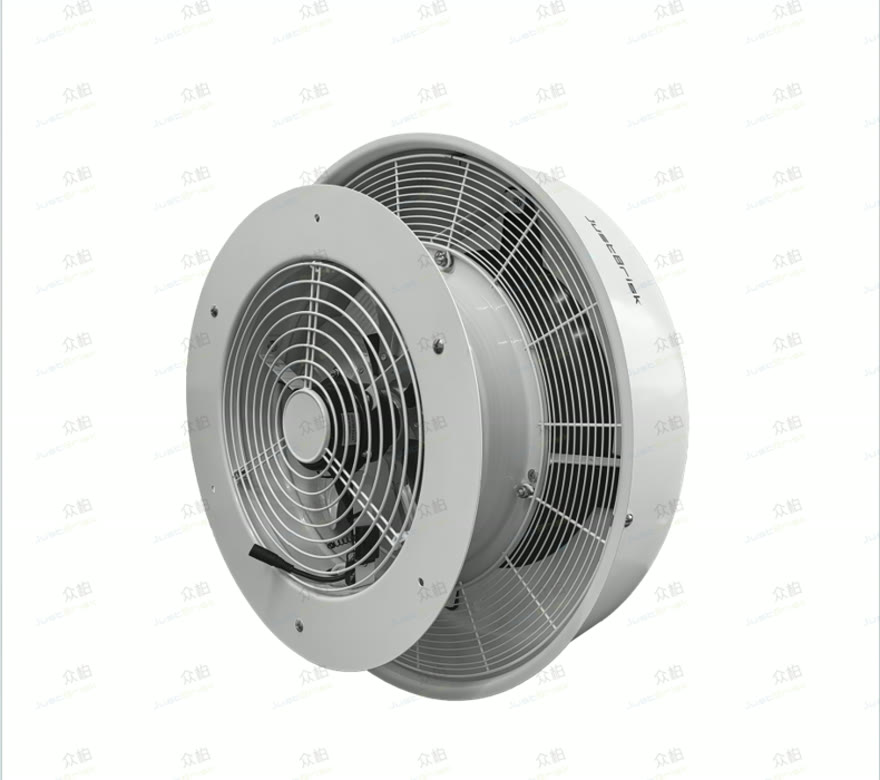 JustBrisk solar tent ventilation fan — lightweight white round ventilator